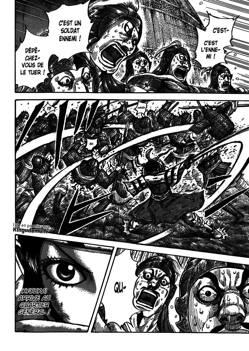 Kingdom - 399 - 65541436b7227.webp