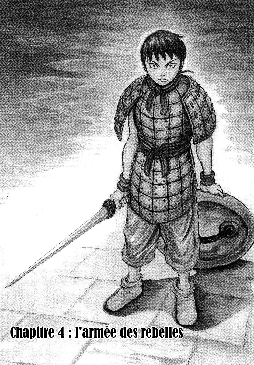 Kingdom - 4 - 655414370e398.webp