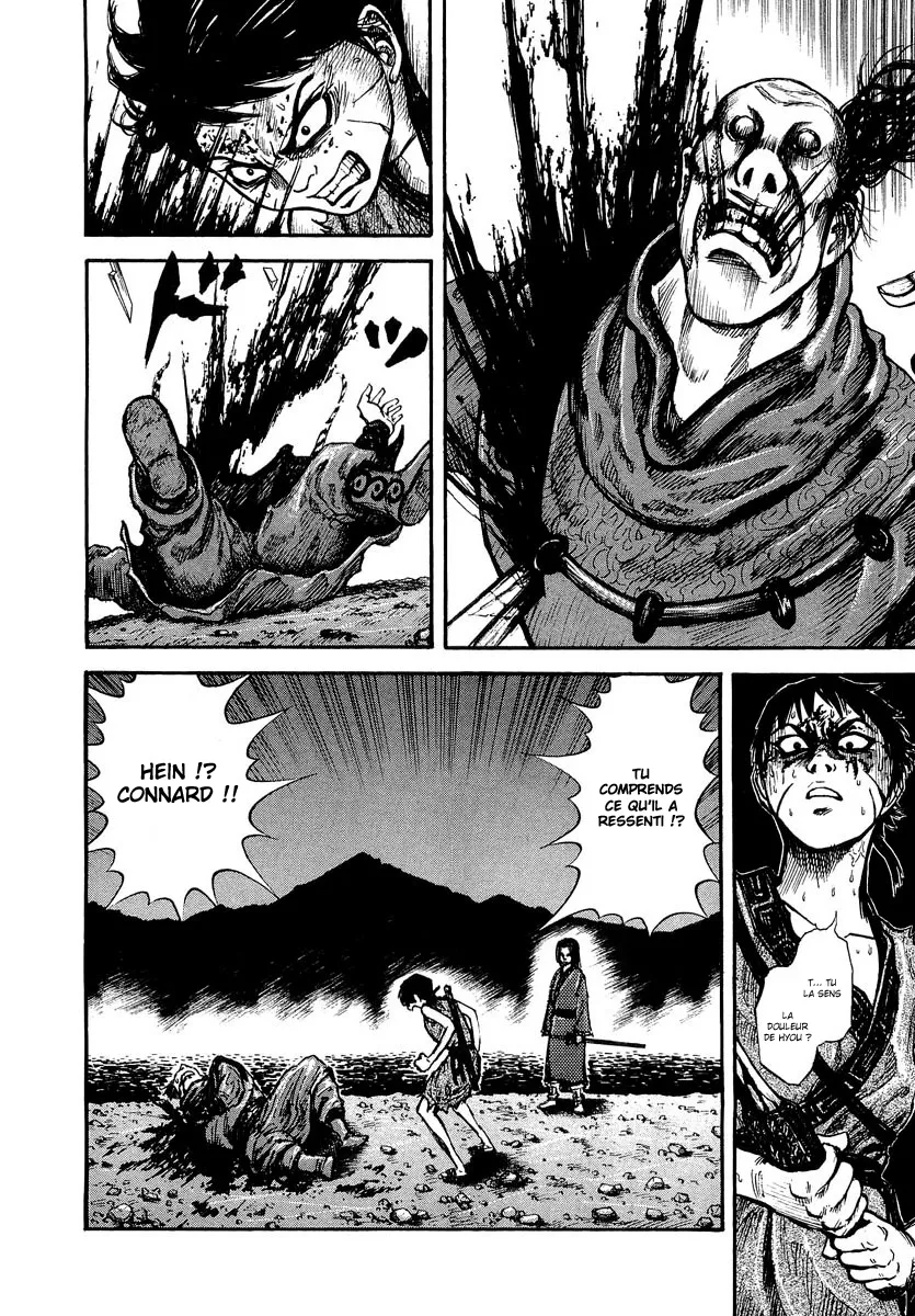 Kingdom - 4 - 6554143746e17.webp