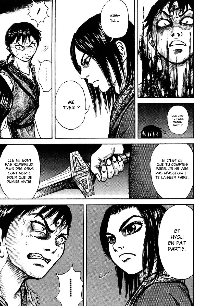 Kingdom - 4 - 655414380dbed.webp