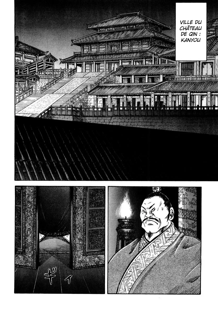 Kingdom - 4 - 655414384c50f.webp