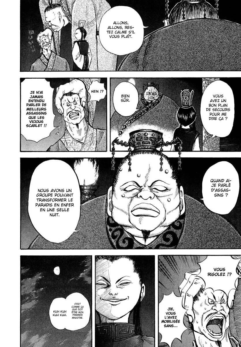 Kingdom - 4 - 65541438cbe4f.webp