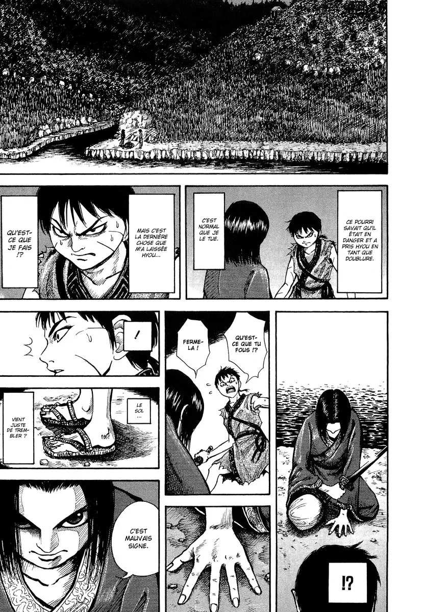 Kingdom - 4 - 6554143913dbb.webp