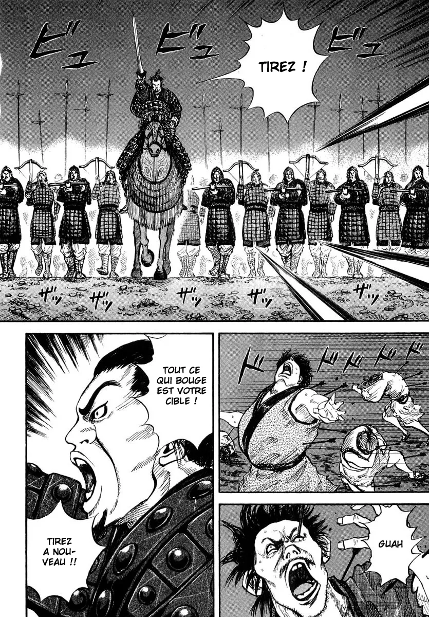 Kingdom - 4 - 655414395e8c2.webp