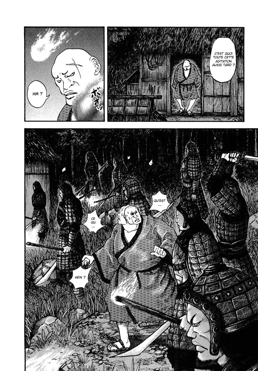 Kingdom - 4 - 65541439e5259.webp