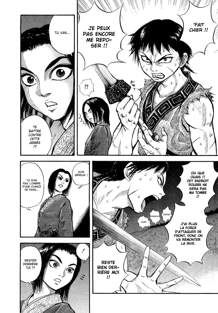 Kingdom - 4 - 6554143a6a13e.webp