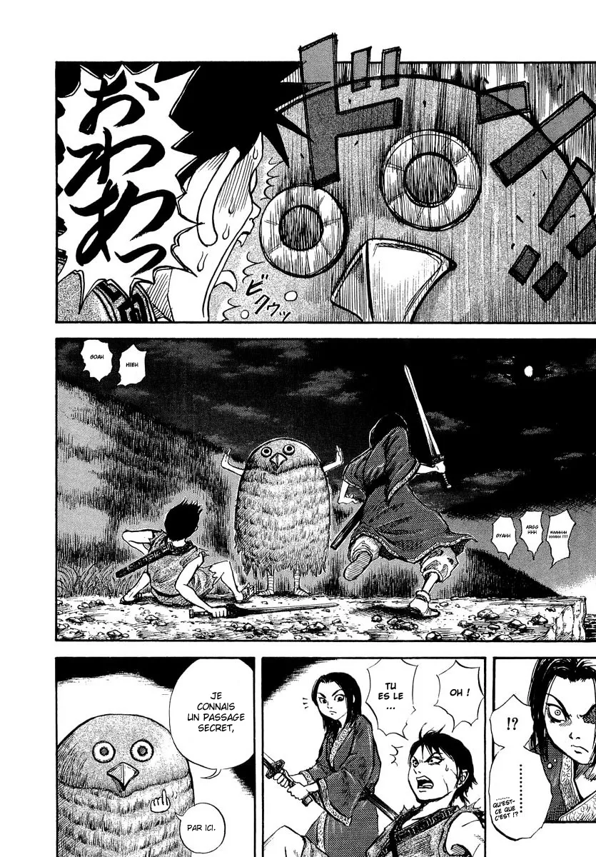 Kingdom - 4 - 6554143adc961.webp