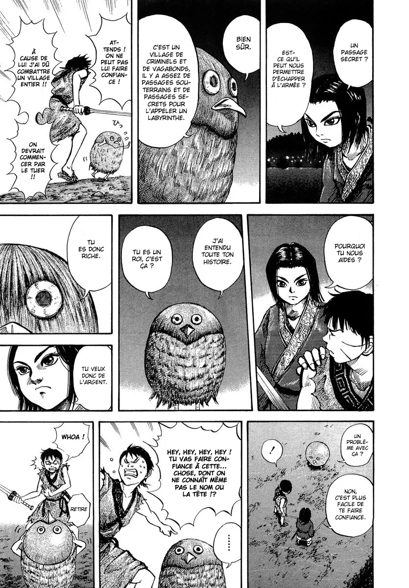 Kingdom - 4 - 6554143b271fc.webp