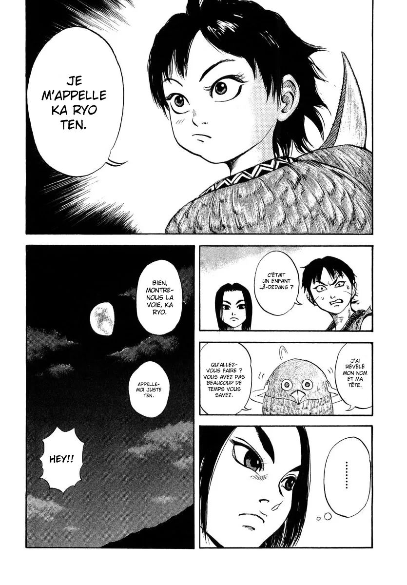 Kingdom - 4 - 6554143b5d853.webp