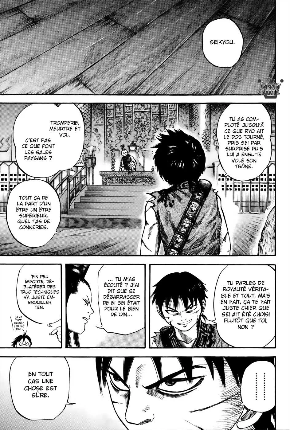 Kingdom - 40 - 6554143fe2f59.webp