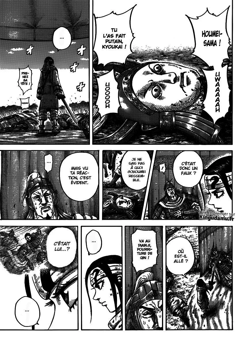 Kingdom - 400 - 655414423e7c8.webp