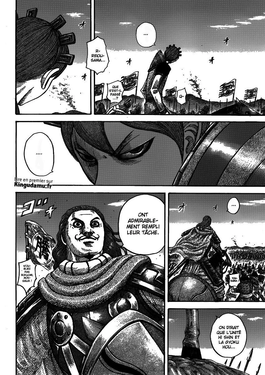 Kingdom - 400 - 65541443ea0f7.webp