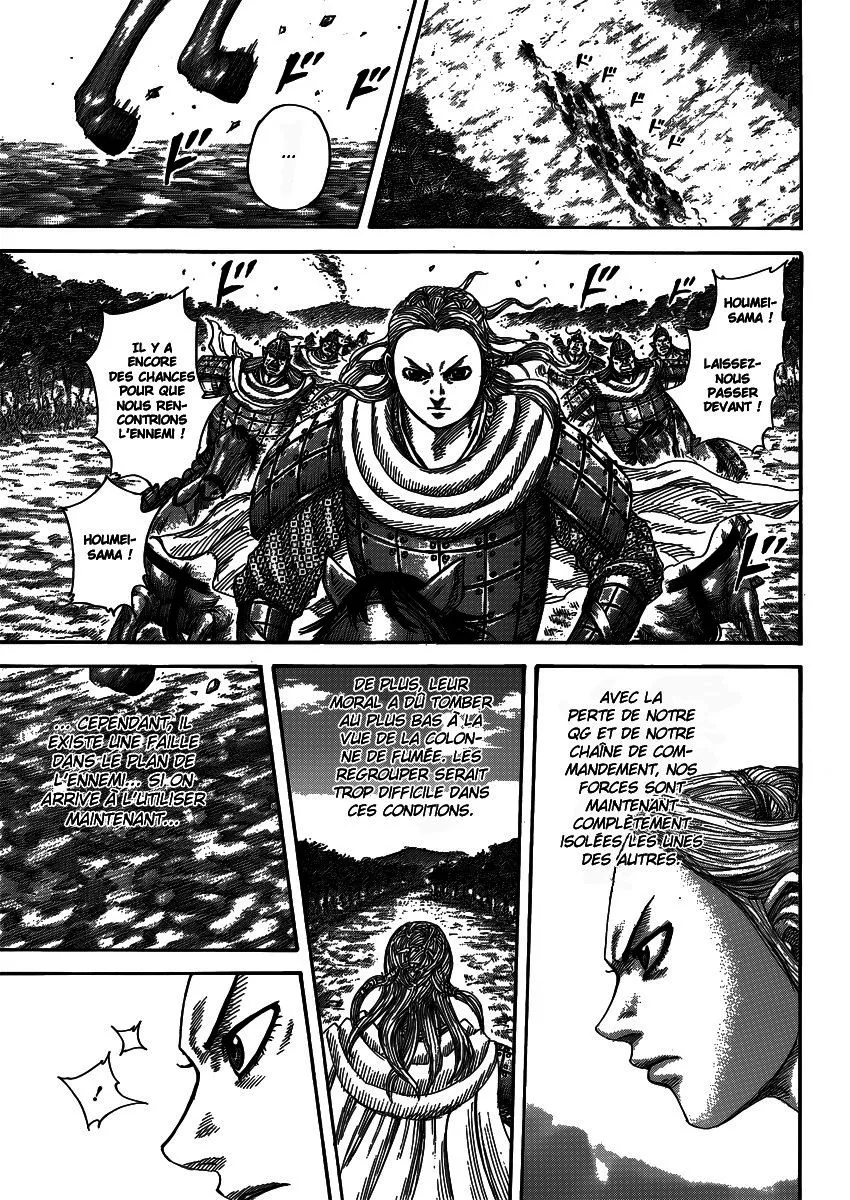 Kingdom - 400 - 655414442fc44.webp