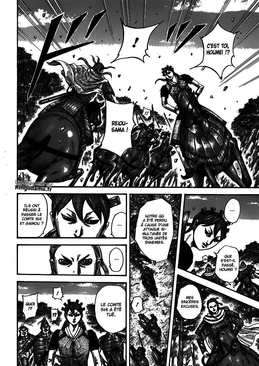 Kingdom - 400 - 655414446e6b9.webp