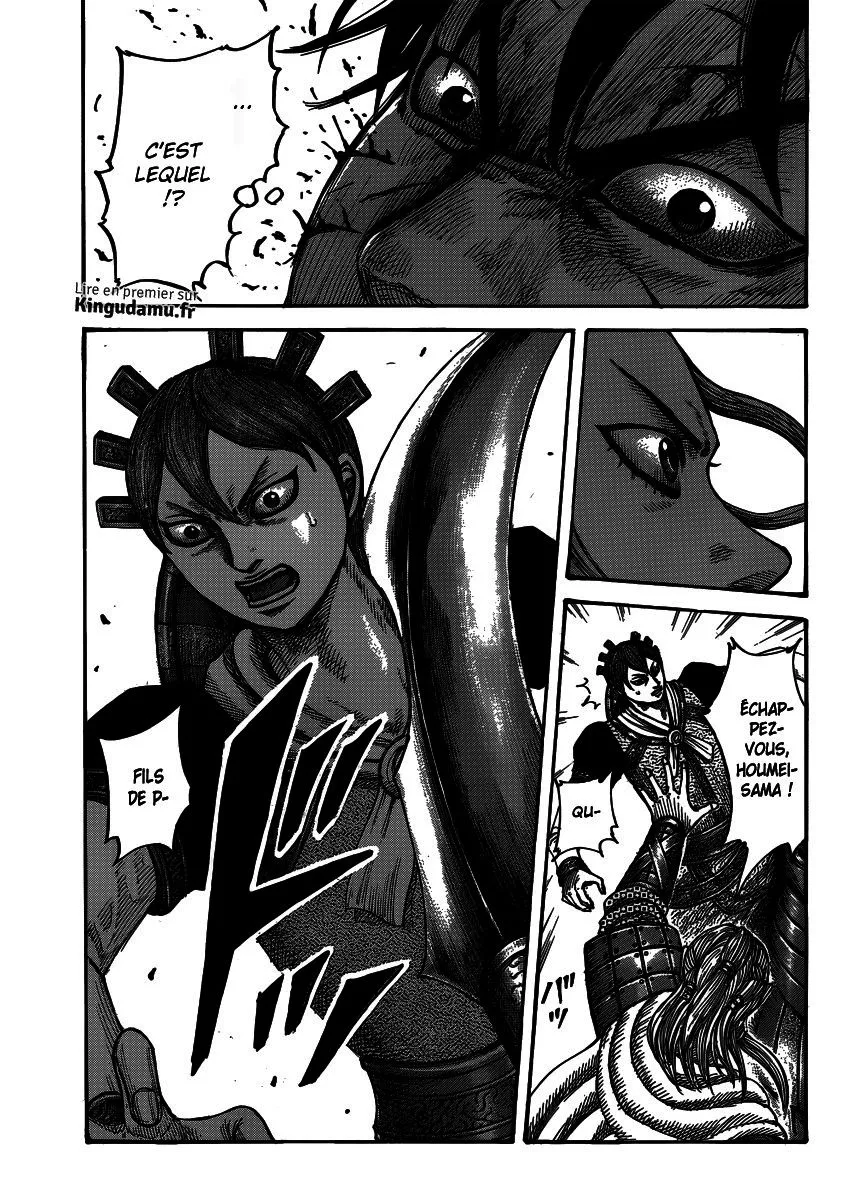 Kingdom - 400 - 6554144580ba7.webp