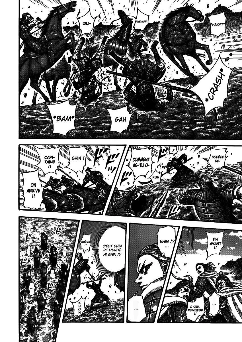 Kingdom - 401 - 65541446750ce.webp