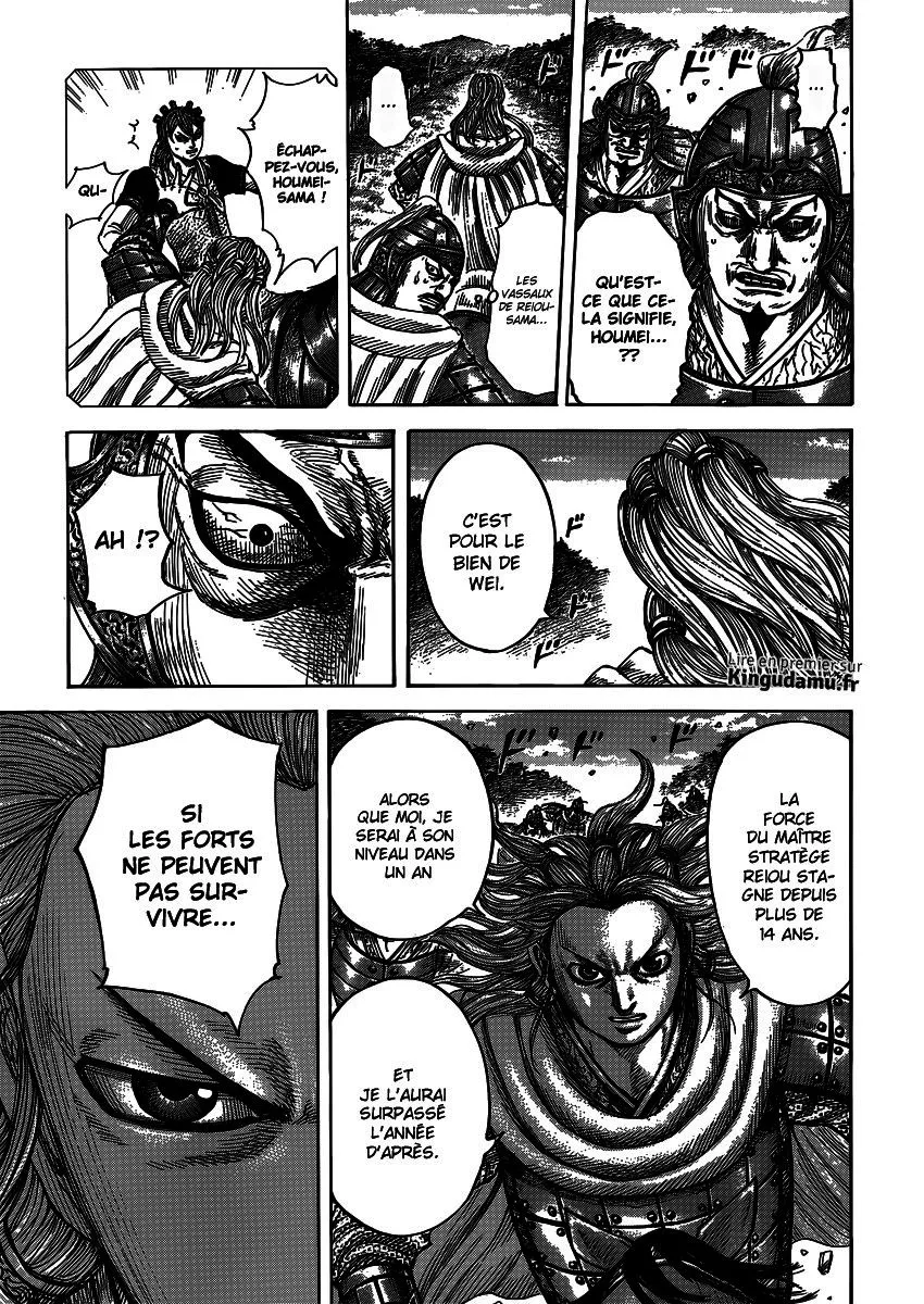 Kingdom - 401 - 65541446b6a07.webp