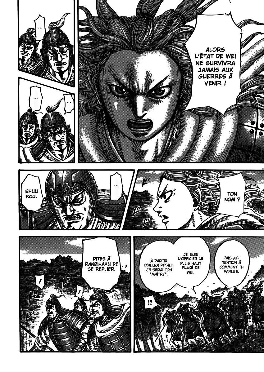 Kingdom - 401 - 65541446f1813.webp