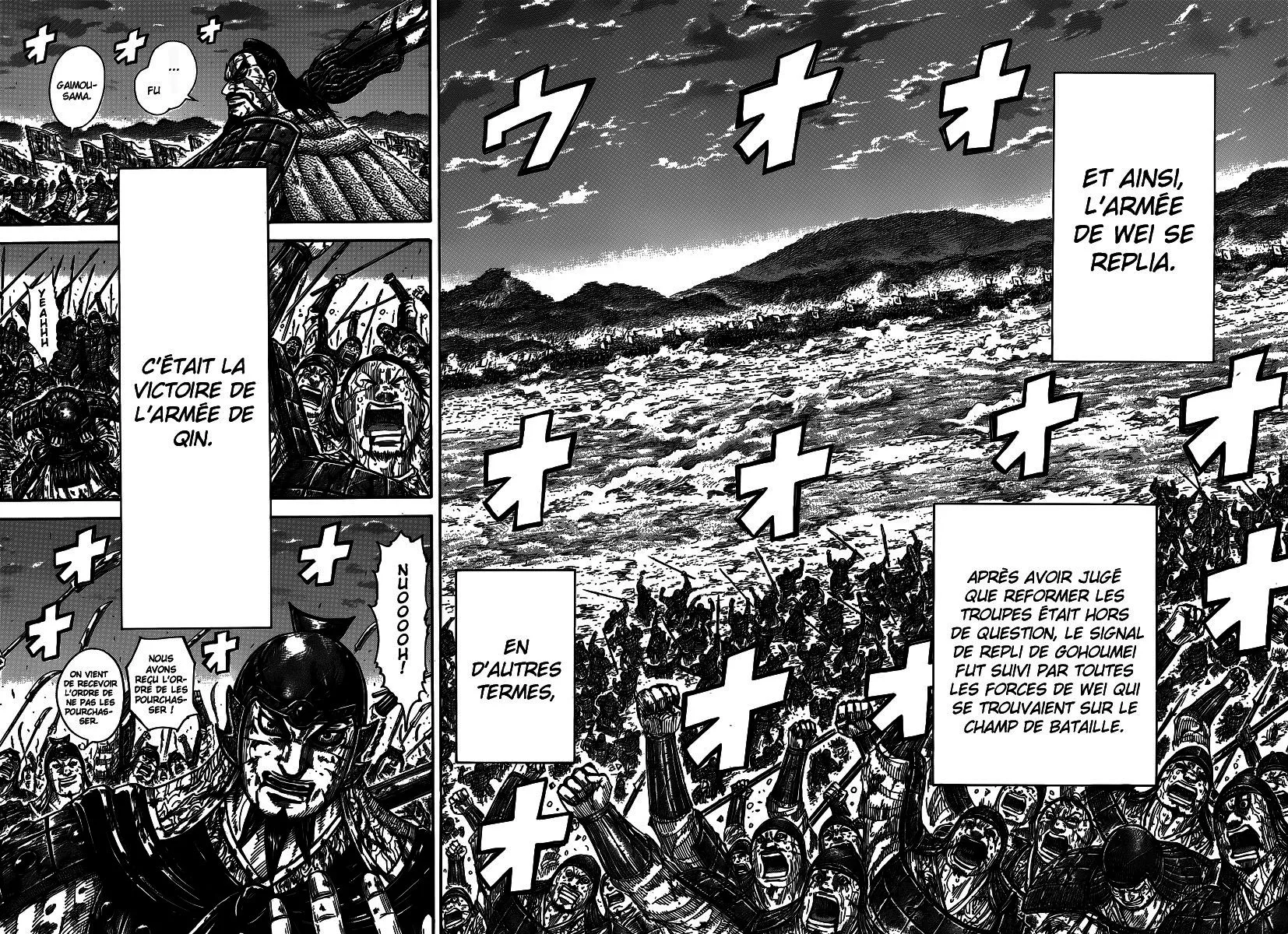 Kingdom - 401 - 65541447b8bd8.webp