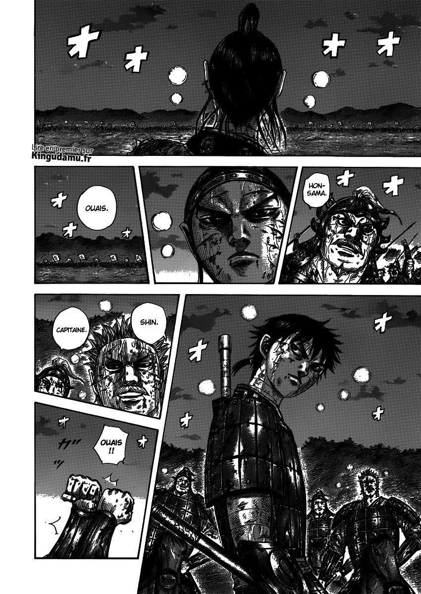 Kingdom - 401 - 6554144803cec.webp