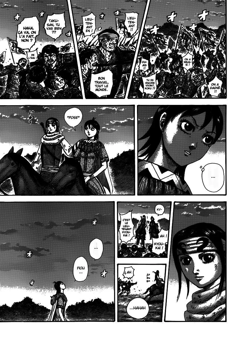Kingdom - 401 - 6554144842fcc.webp