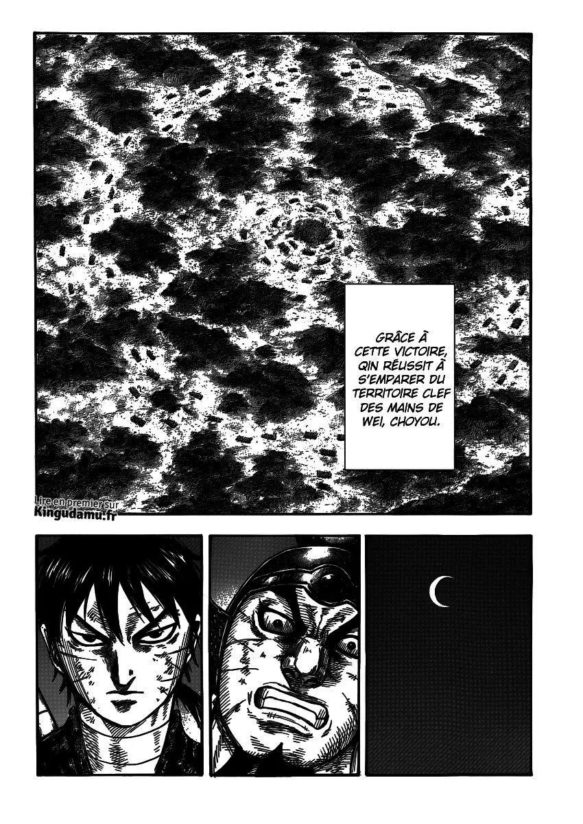 Kingdom - 401 - 6554144880d9b.webp