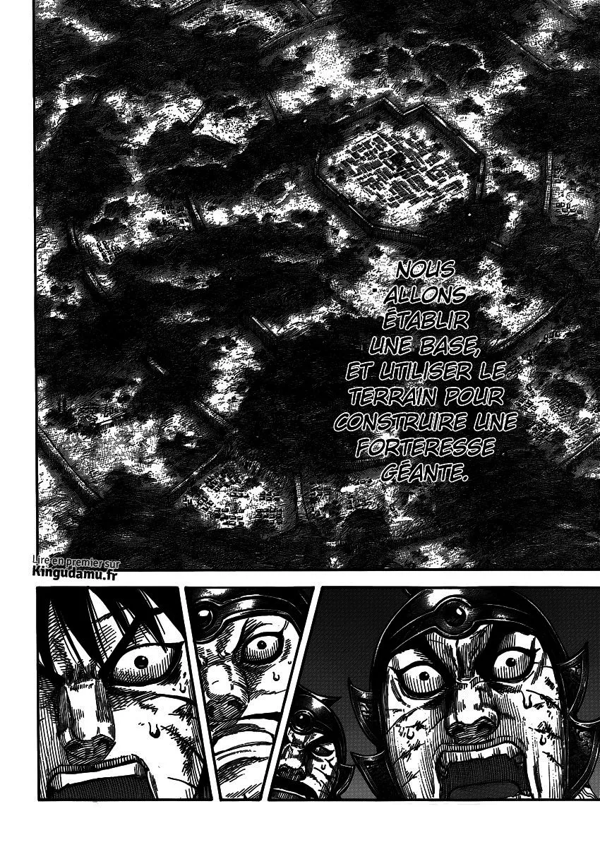 Kingdom - 401 - 655414496ceae.webp
