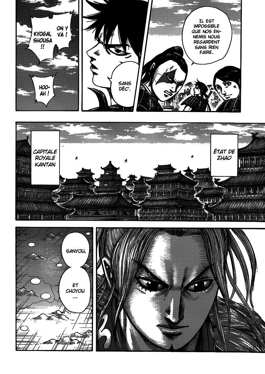 Kingdom - 402 - 6554144b99b35.webp