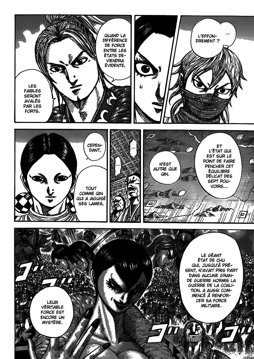 Kingdom - 402 - 6554144c2882f.webp
