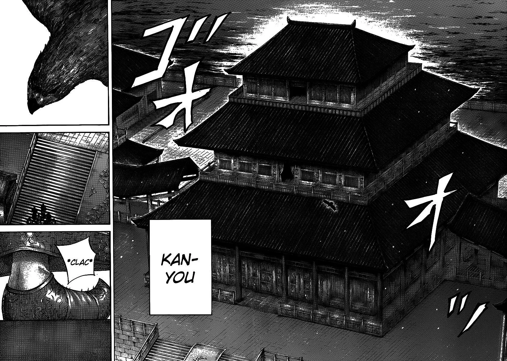 Kingdom - 402 - 6554144d63711.webp