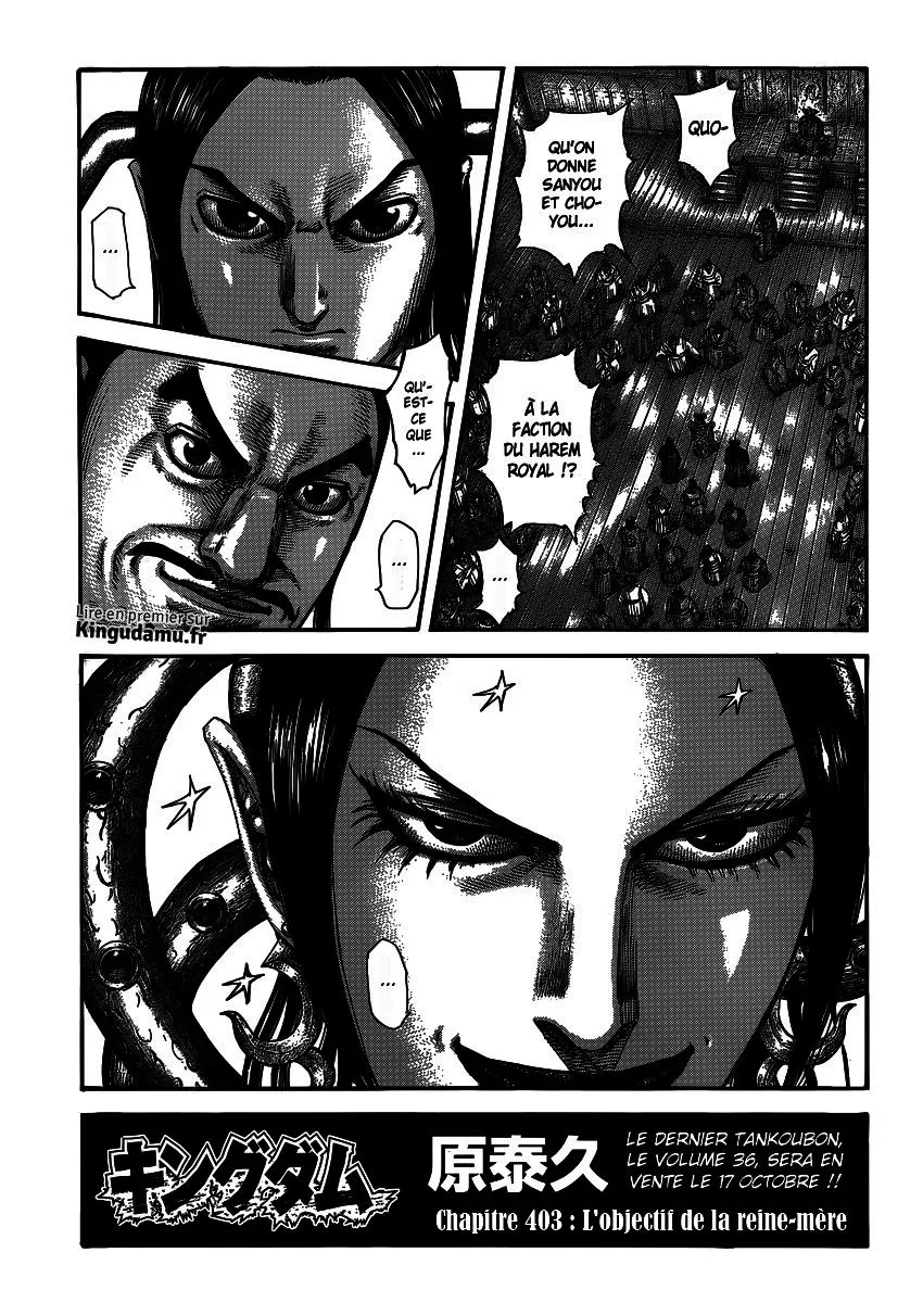 Kingdom - 403 - 6554144ec3c22.webp