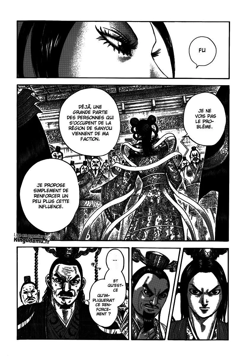 Kingdom - 403 - 6554144f0d557.webp