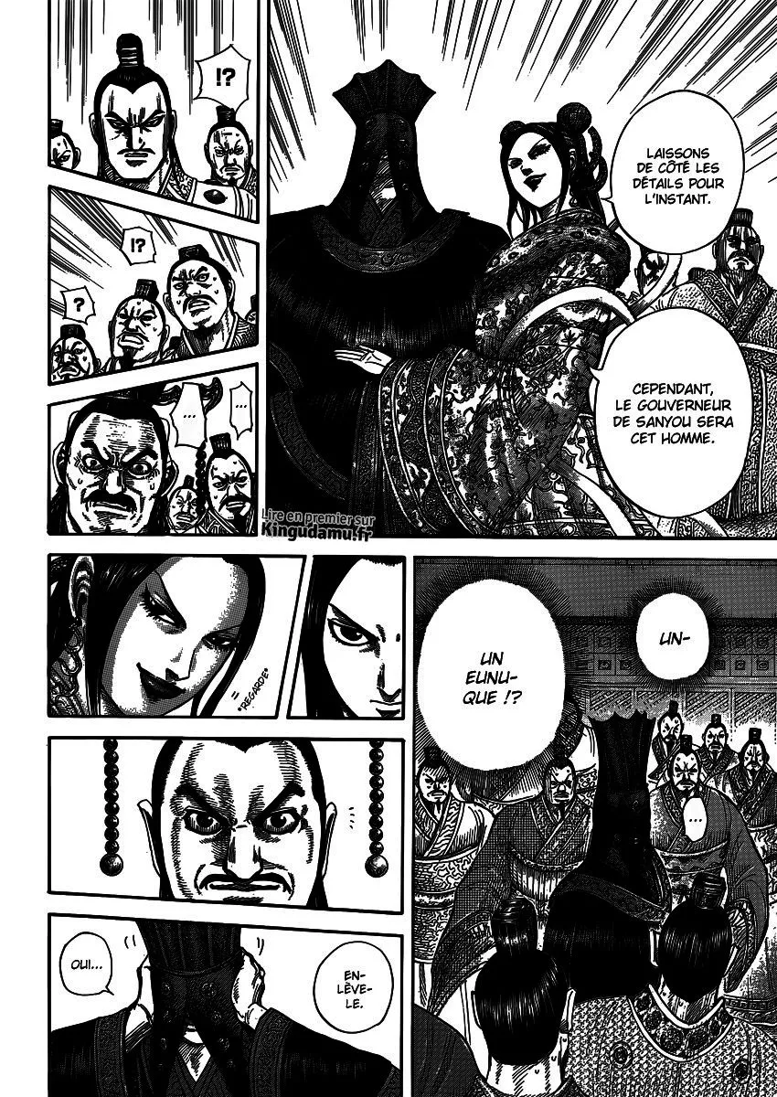 Kingdom - 403 - 6554144f7cbd1.webp