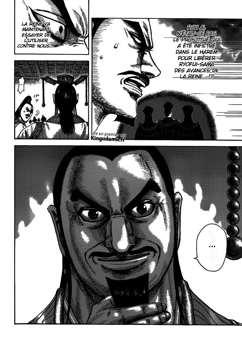 Kingdom - 403 - 6554145001801.webp
