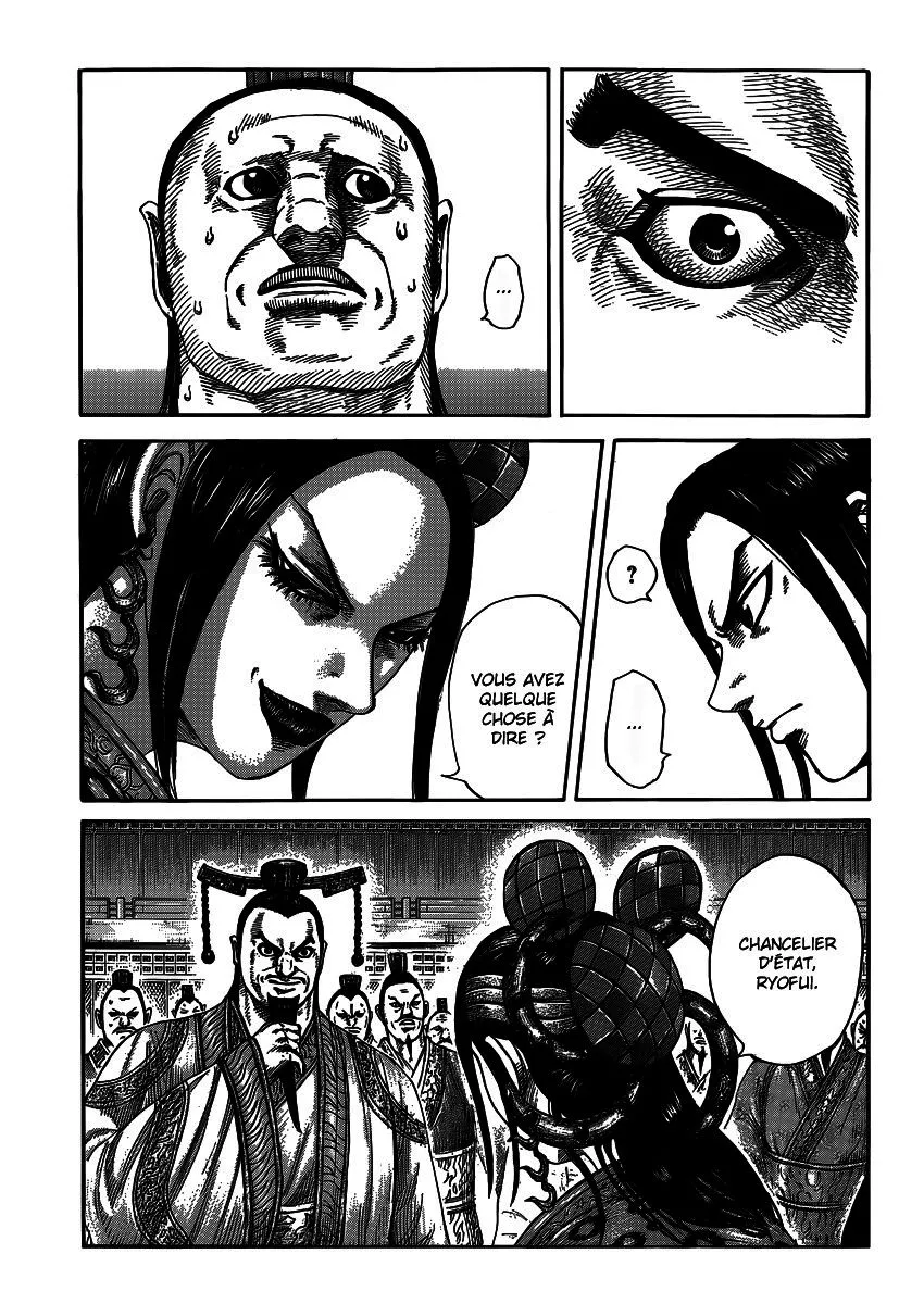 Kingdom - 403 - 6554145038d27.webp