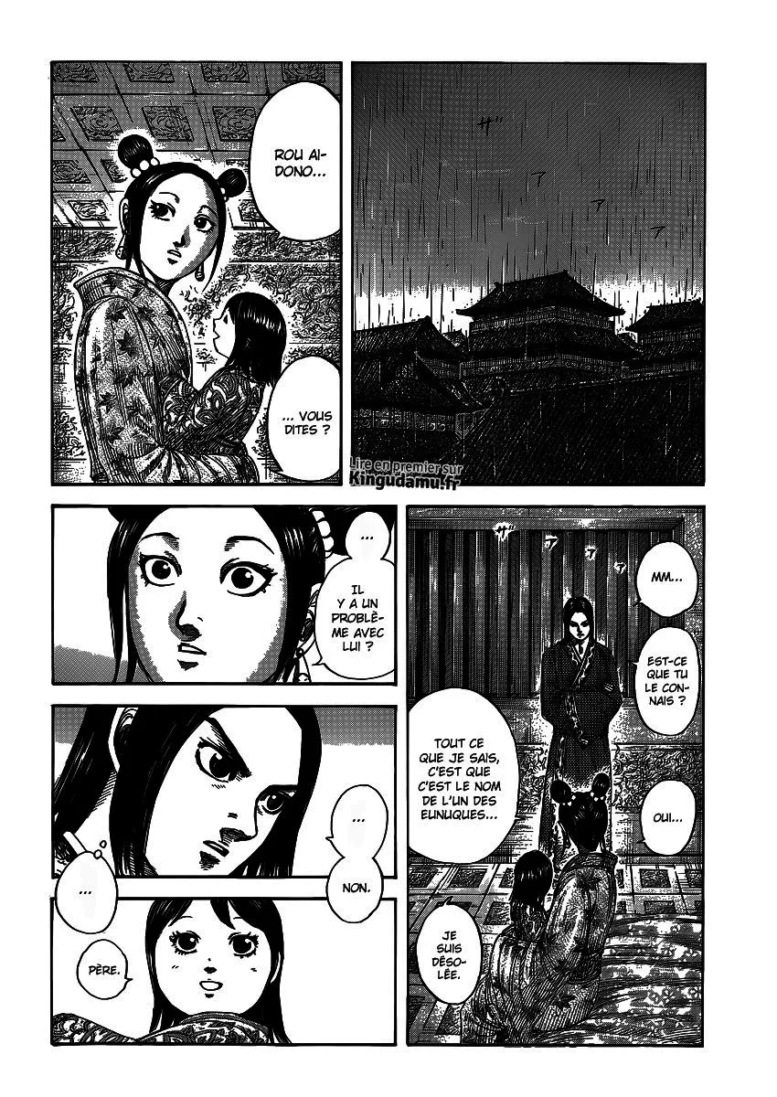 Kingdom - 403 - 65541450cdcad.webp