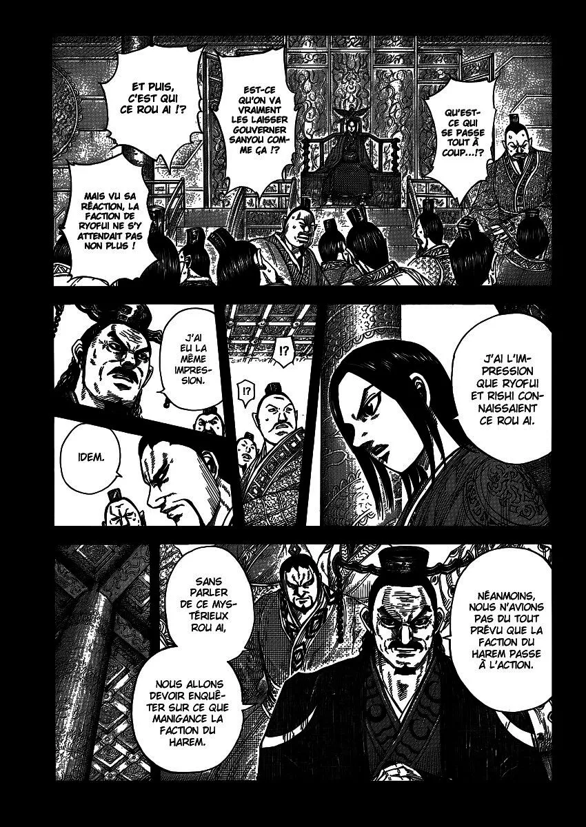 Kingdom - 403 - 655414510cfc7.webp