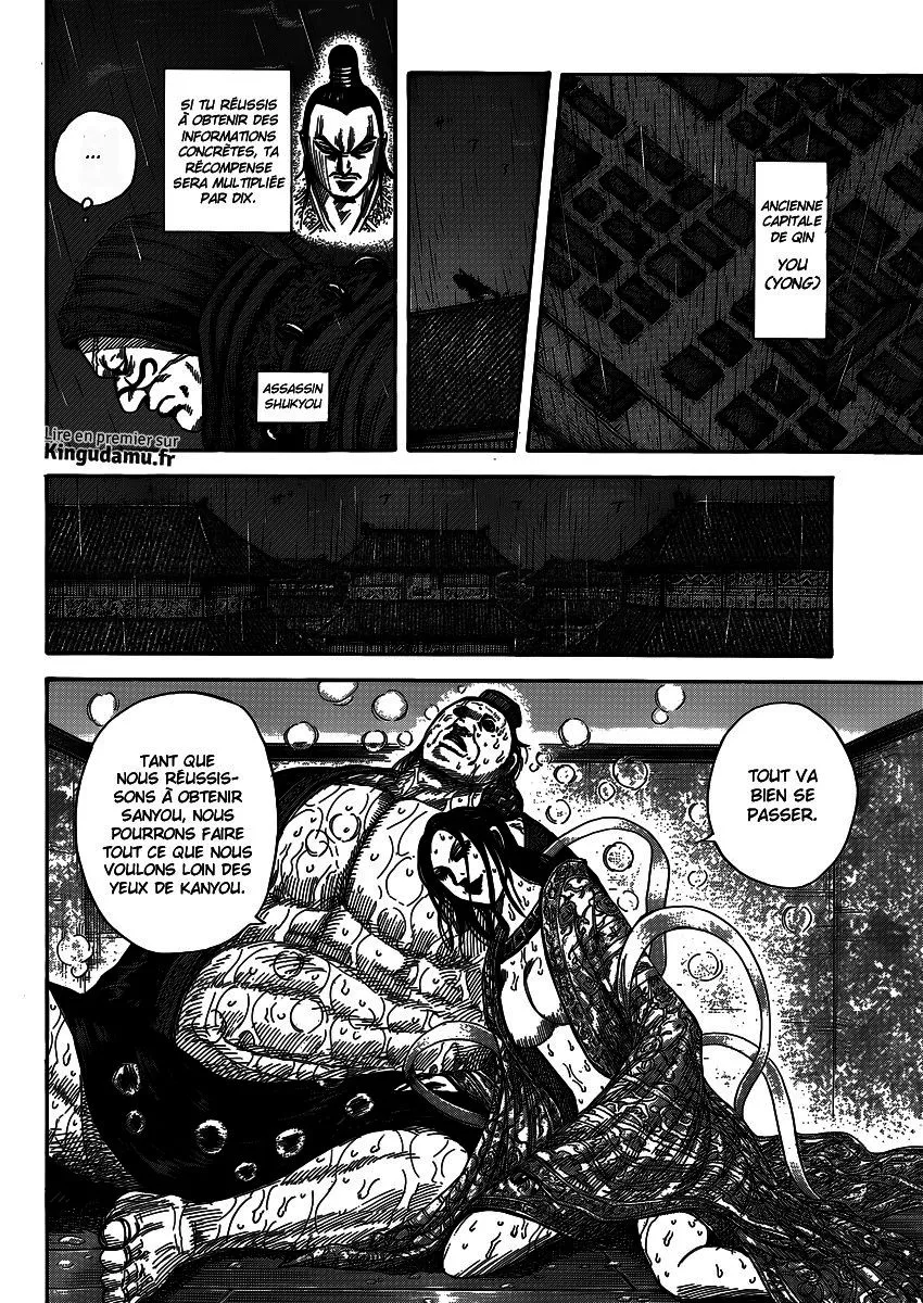 Kingdom - 403 - 65541451b3478.webp