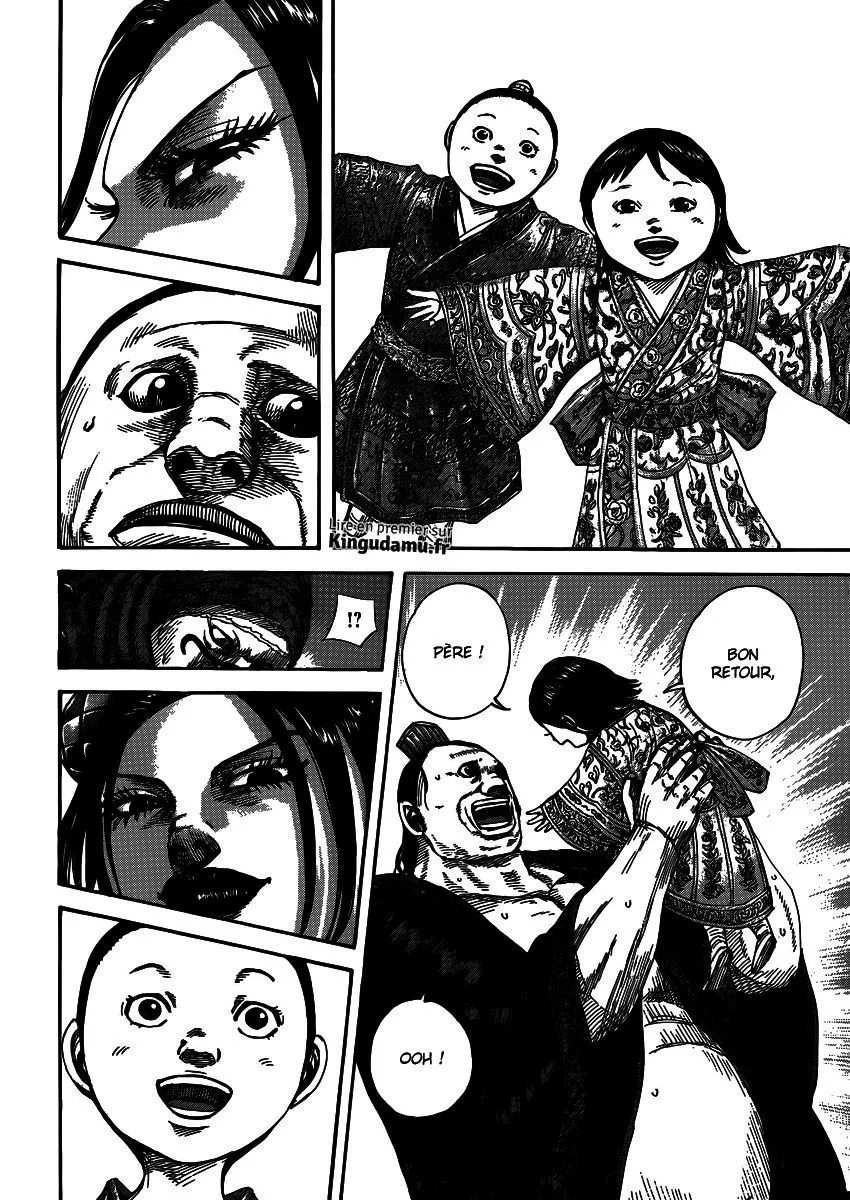 Kingdom - 403 - 6554145232af6.webp
