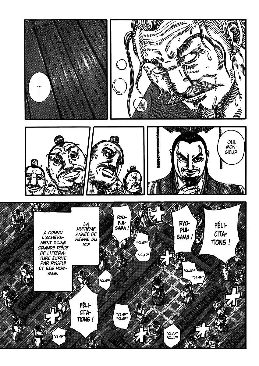 Kingdom - 404 - 655414535d845.webp