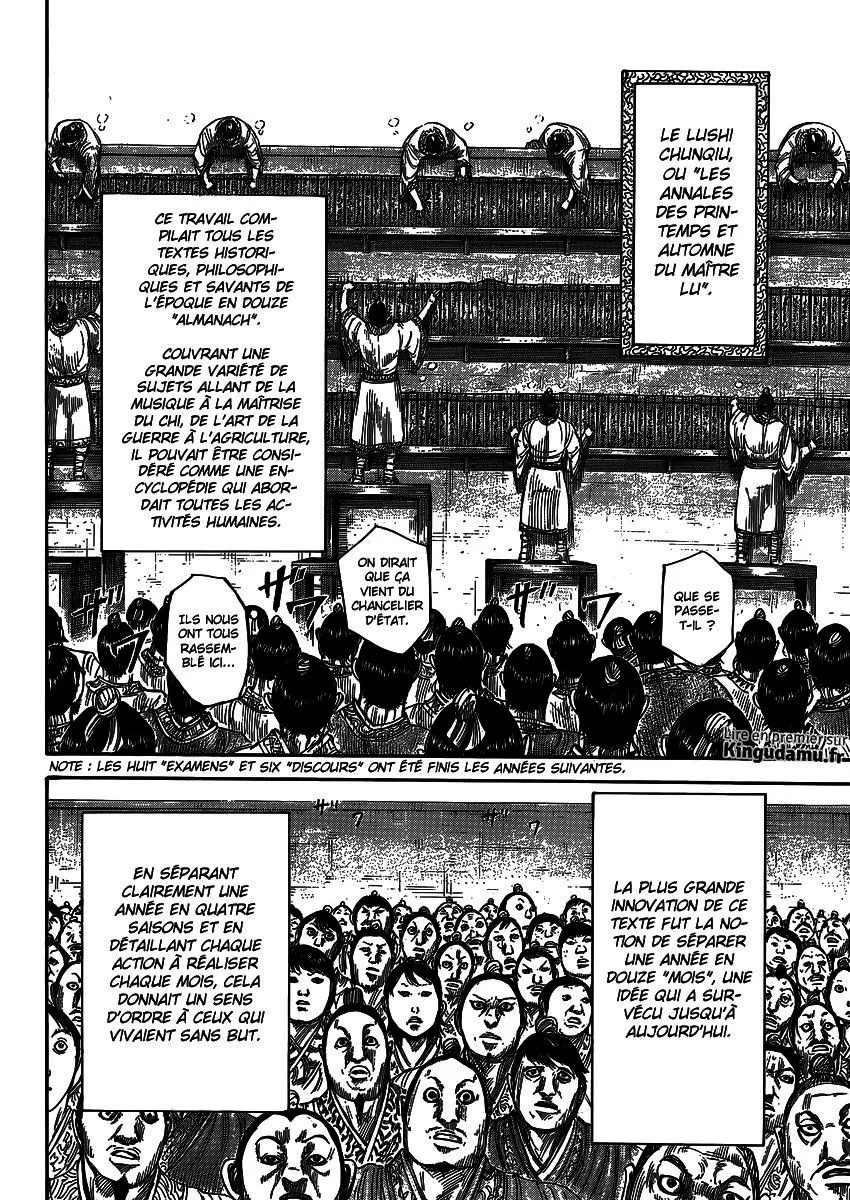 Kingdom - 404 - 655414539b197.webp