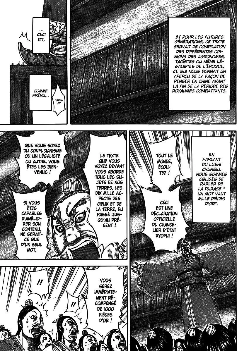 Kingdom - 404 - 65541453d3ae6.webp