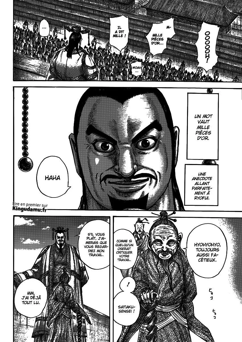 Kingdom - 404 - 6554145418de5.webp
