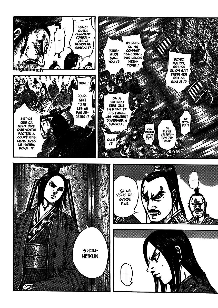 Kingdom - 404 - 65541454891ea.webp