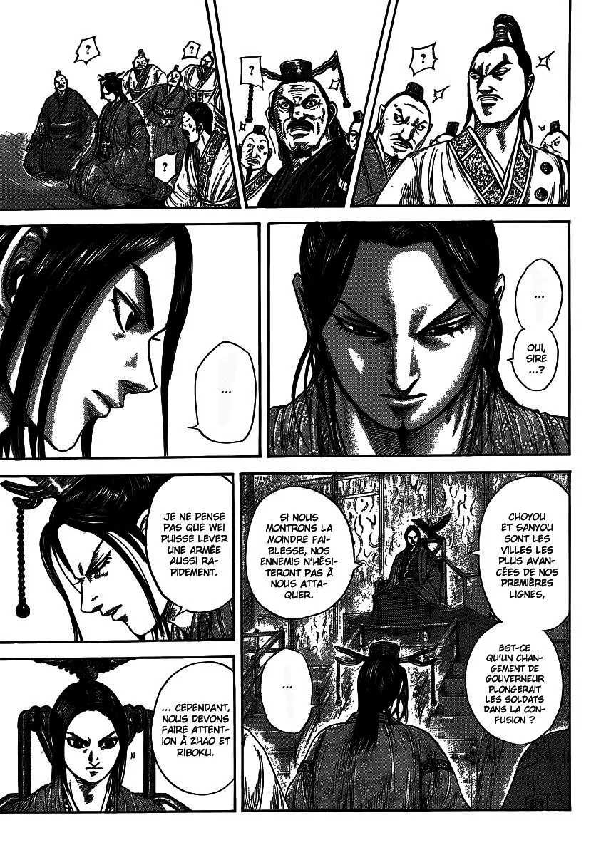 Kingdom - 404 - 65541454c707e.webp