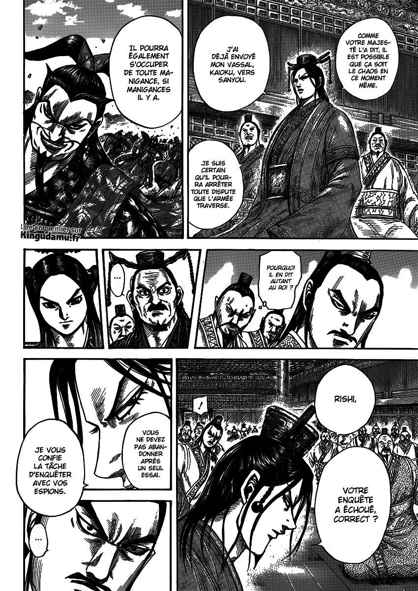 Kingdom - 404 - 655414550d1a0.webp