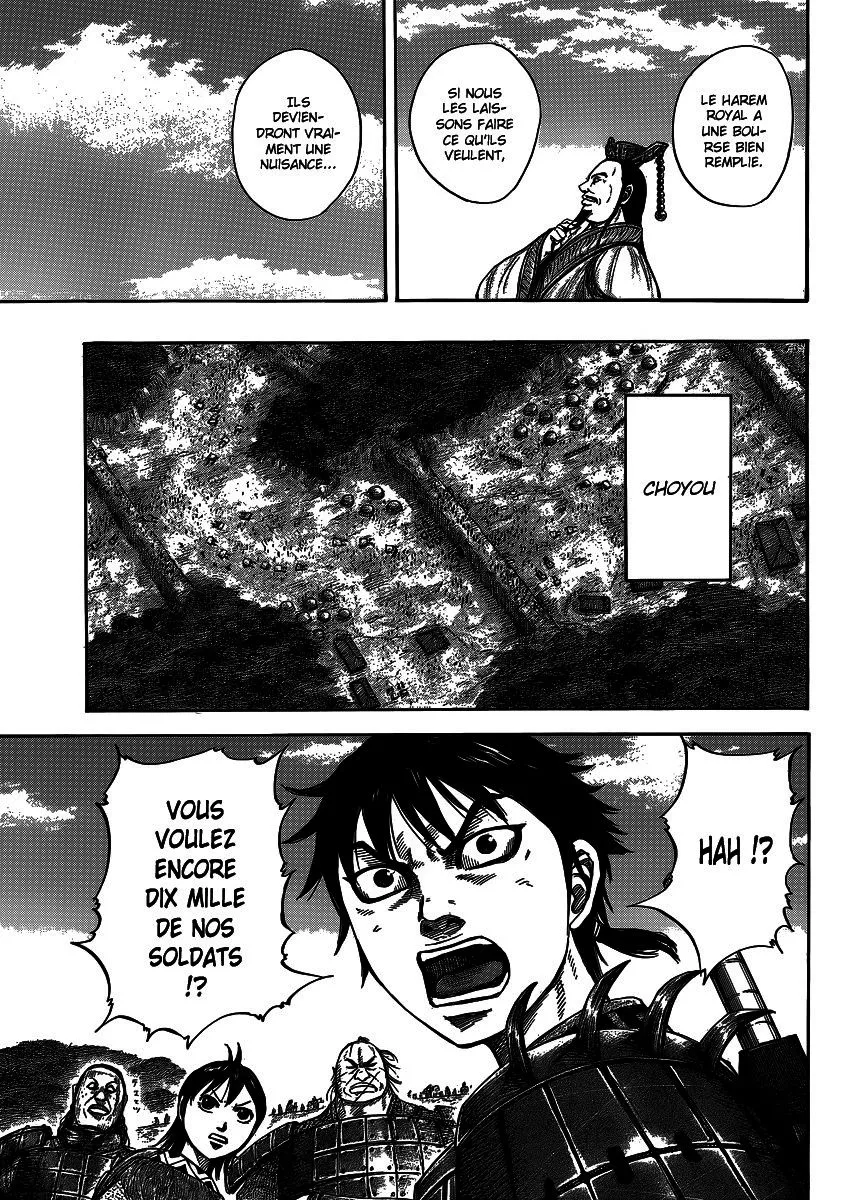 Kingdom - 404 - 655414554a36e.webp