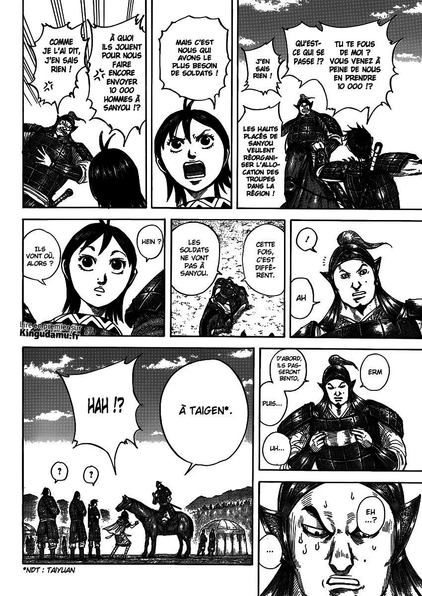 Kingdom - 404 - 655414557f2ac.webp