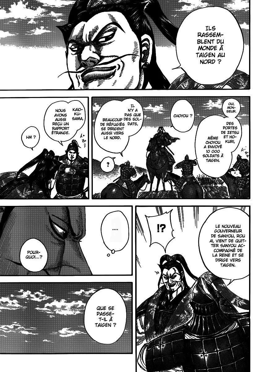 Kingdom - 404 - 65541455b2ac6.webp