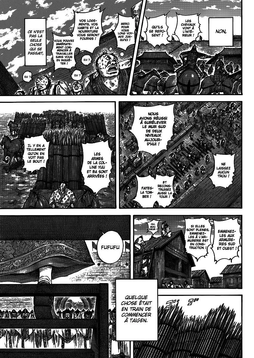 Kingdom - 404 - 6554145638aba.webp